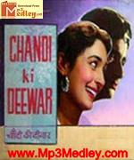 Chandi Ki Deewar 1964